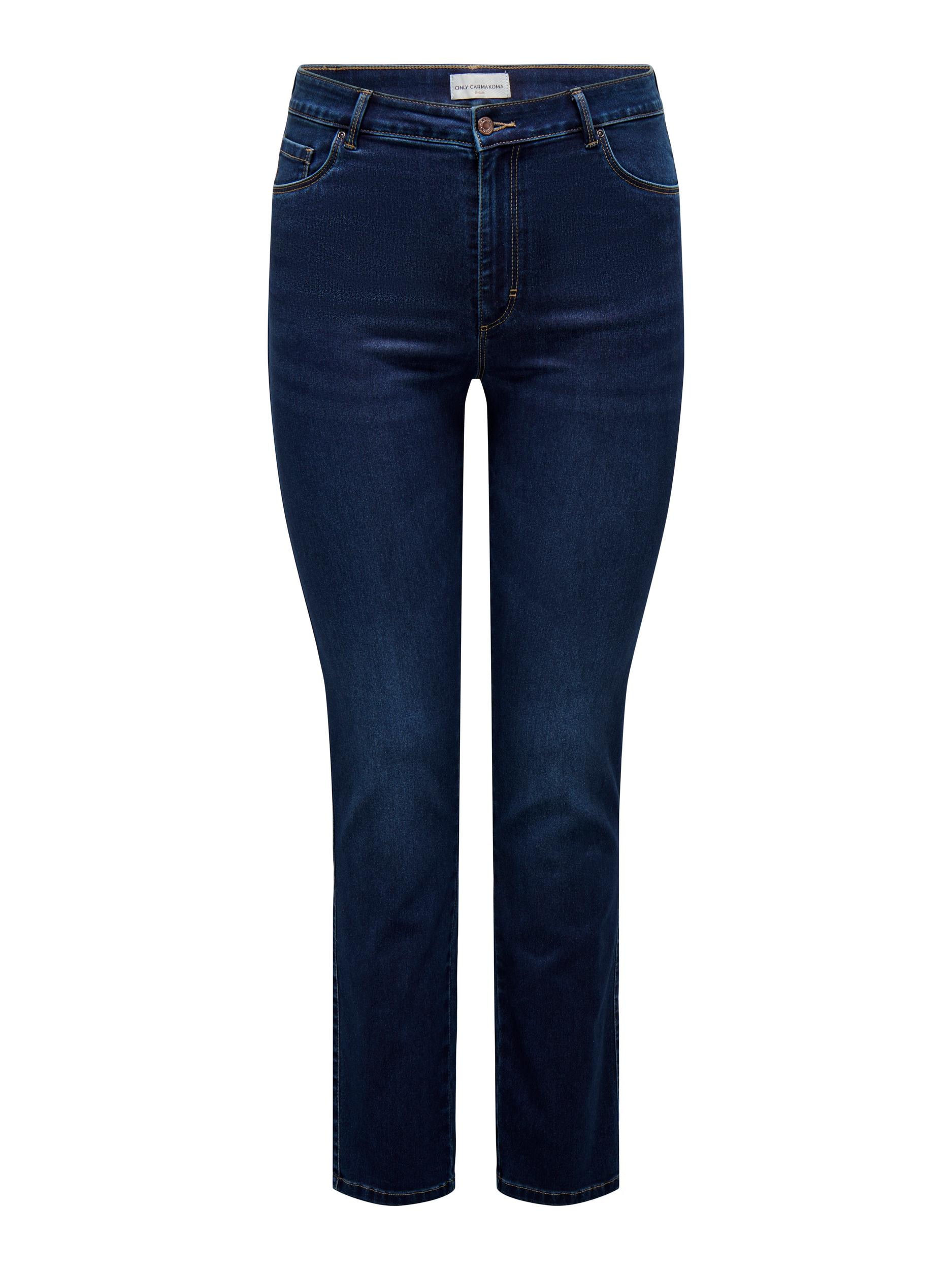 ONLY CARMAKOMA High-waist-Jeans »CARAUGUSTA HW STRAIGHT DNM BJ61-2 NOOS«