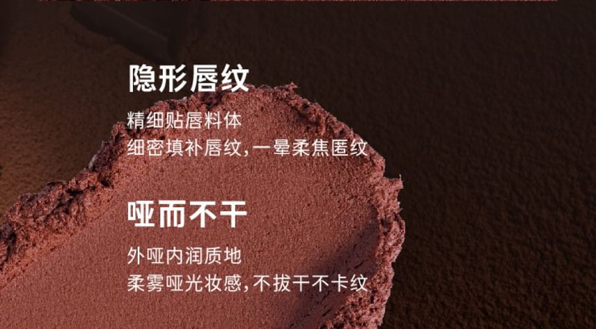 HYNTOOR - Reverse Macaron Lip Glaze - 6 kleuren