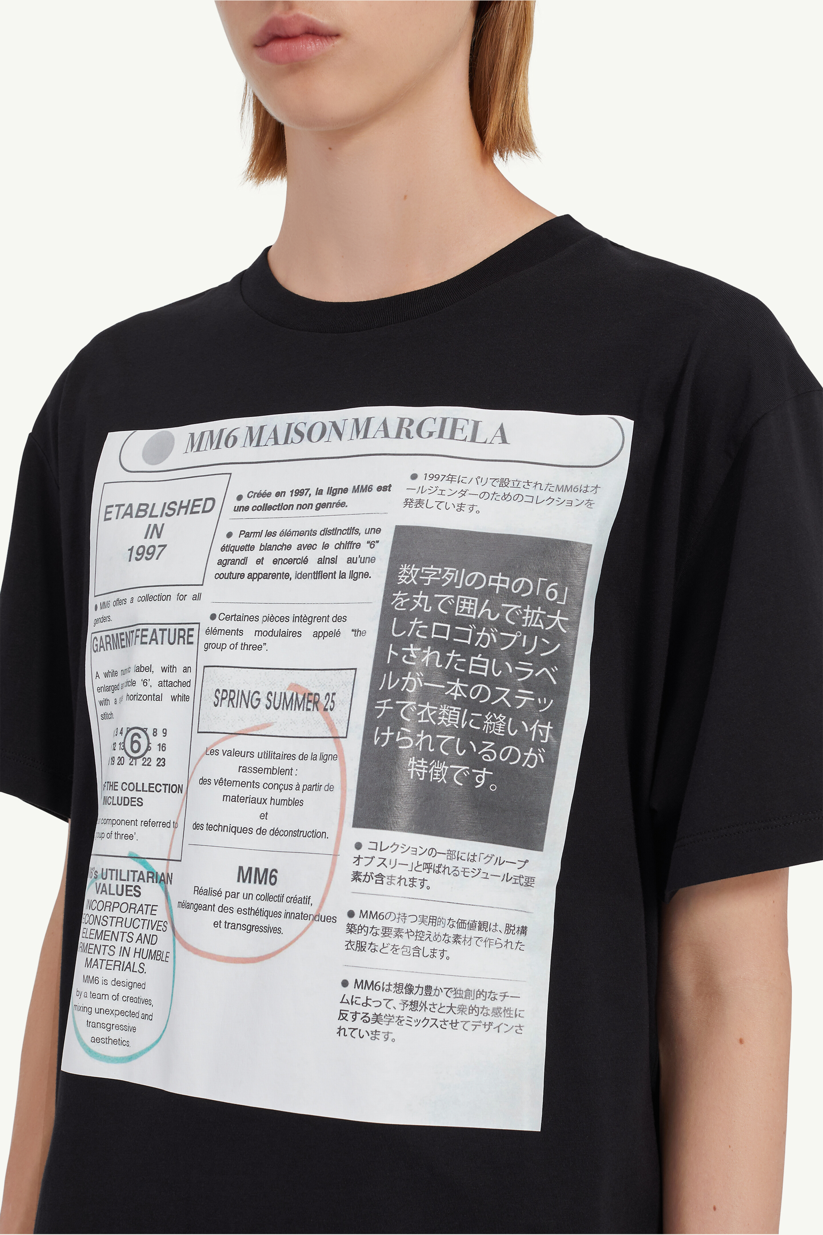 Black Printed T-Shirt Regular Fit Noir
