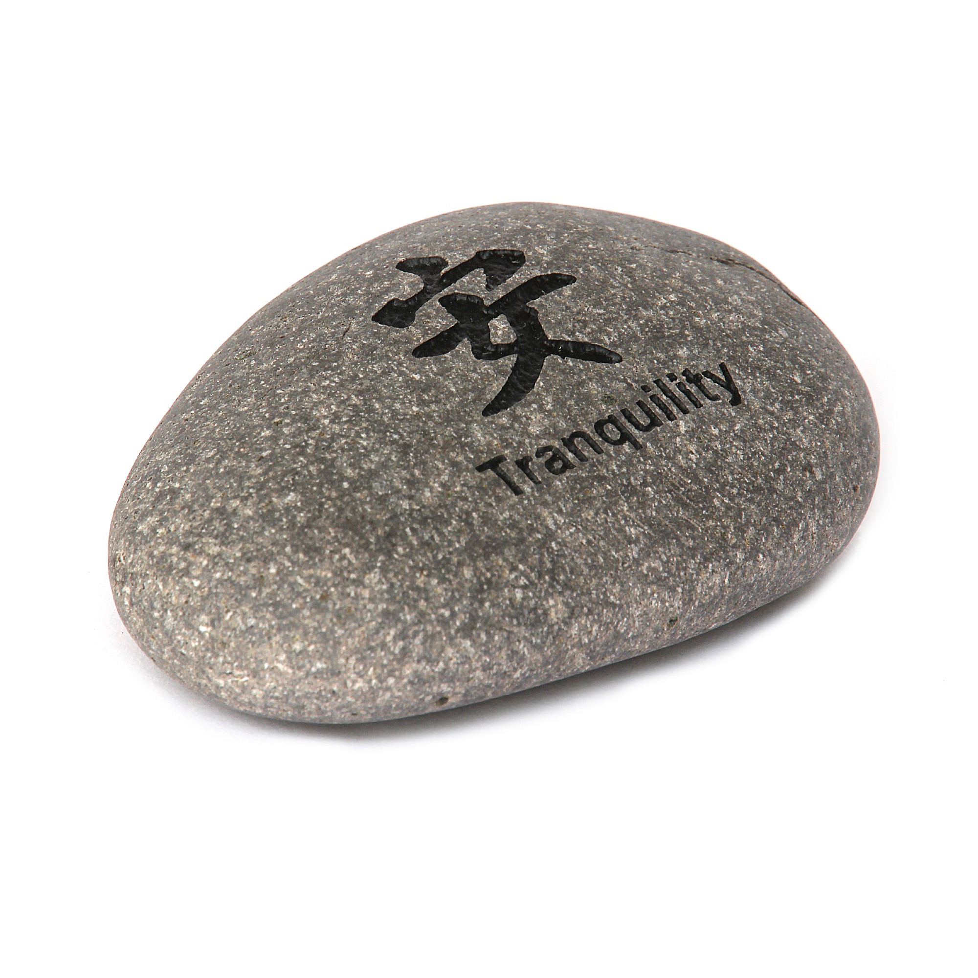Flusskieselstein 'Tranquility', grau, T 8 cm, B 8 cm von fischer's lagerhaus