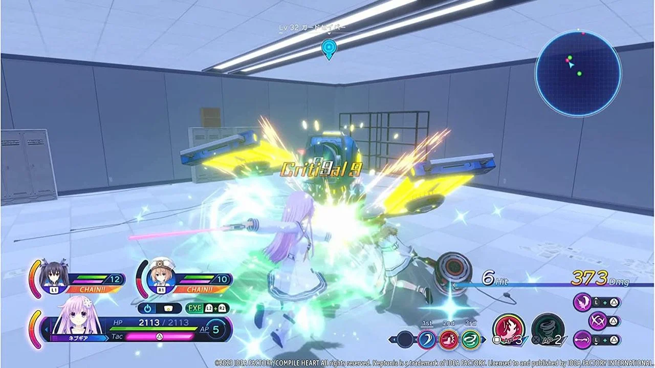 Neptunia: Sisters VS Sisters (Day One Edition)- Nintendo Switch