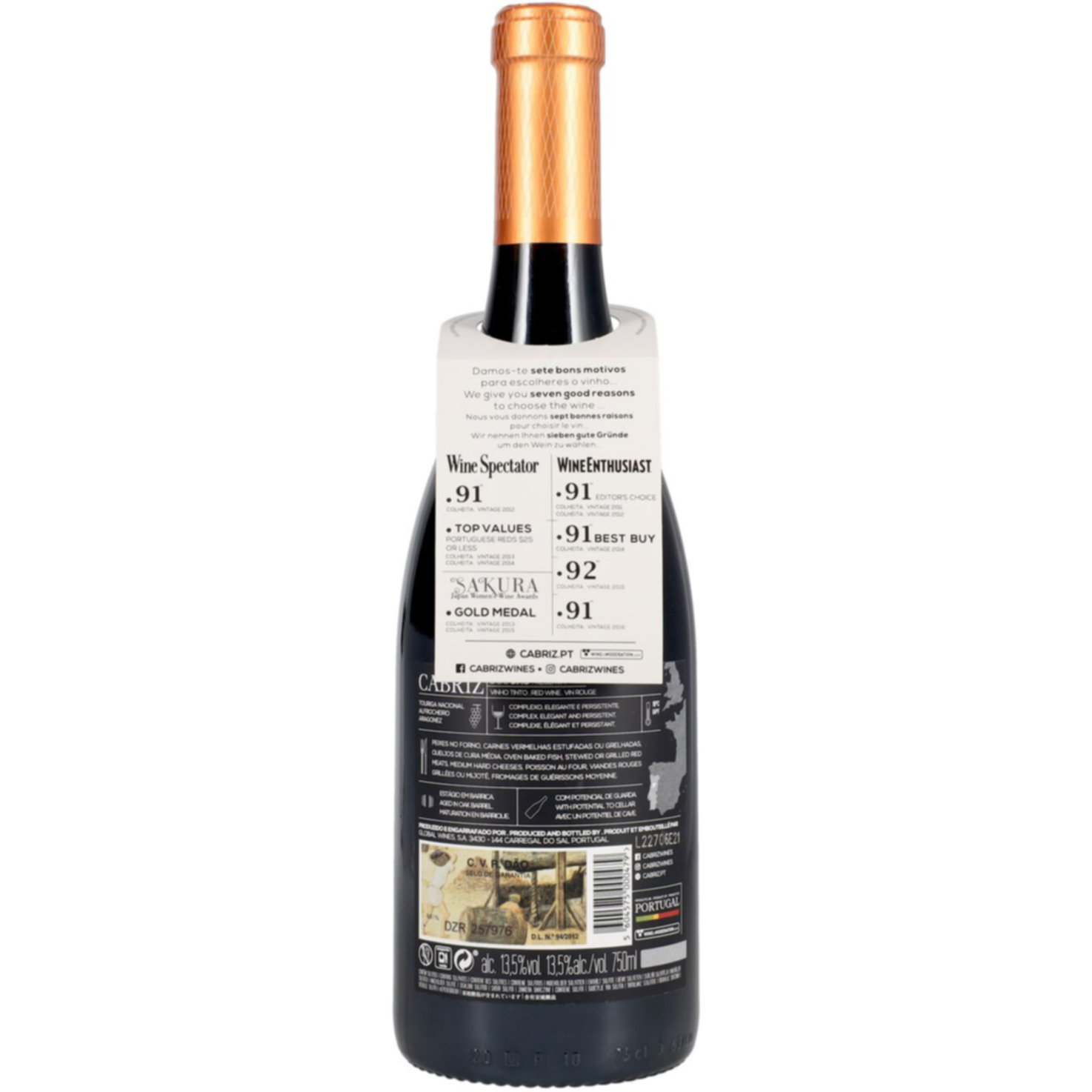 Dão DOC Tinto Reserva Quinta Cabriz -75cl