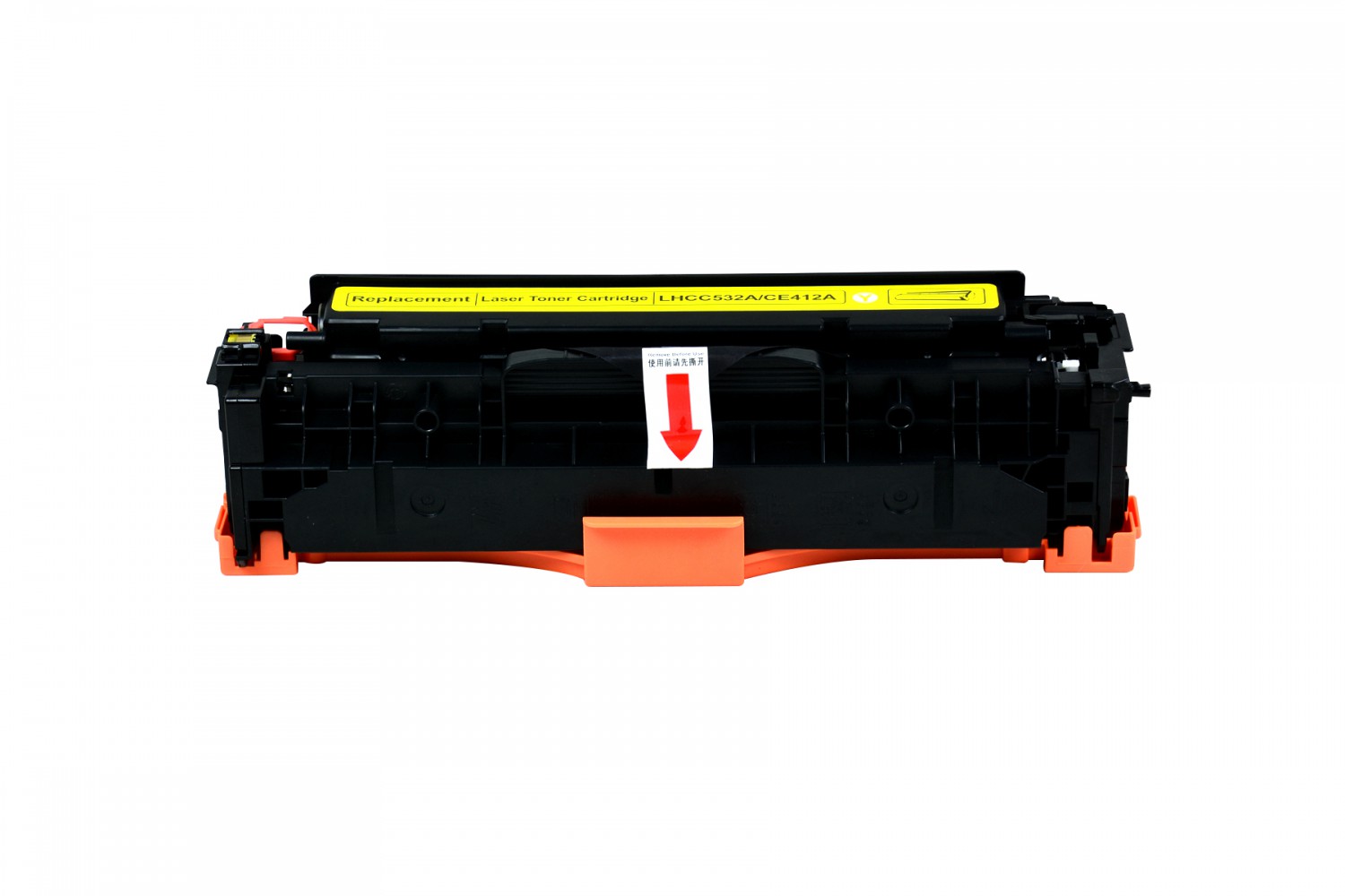 Toner gelb kompatibel mit HP CC532A
