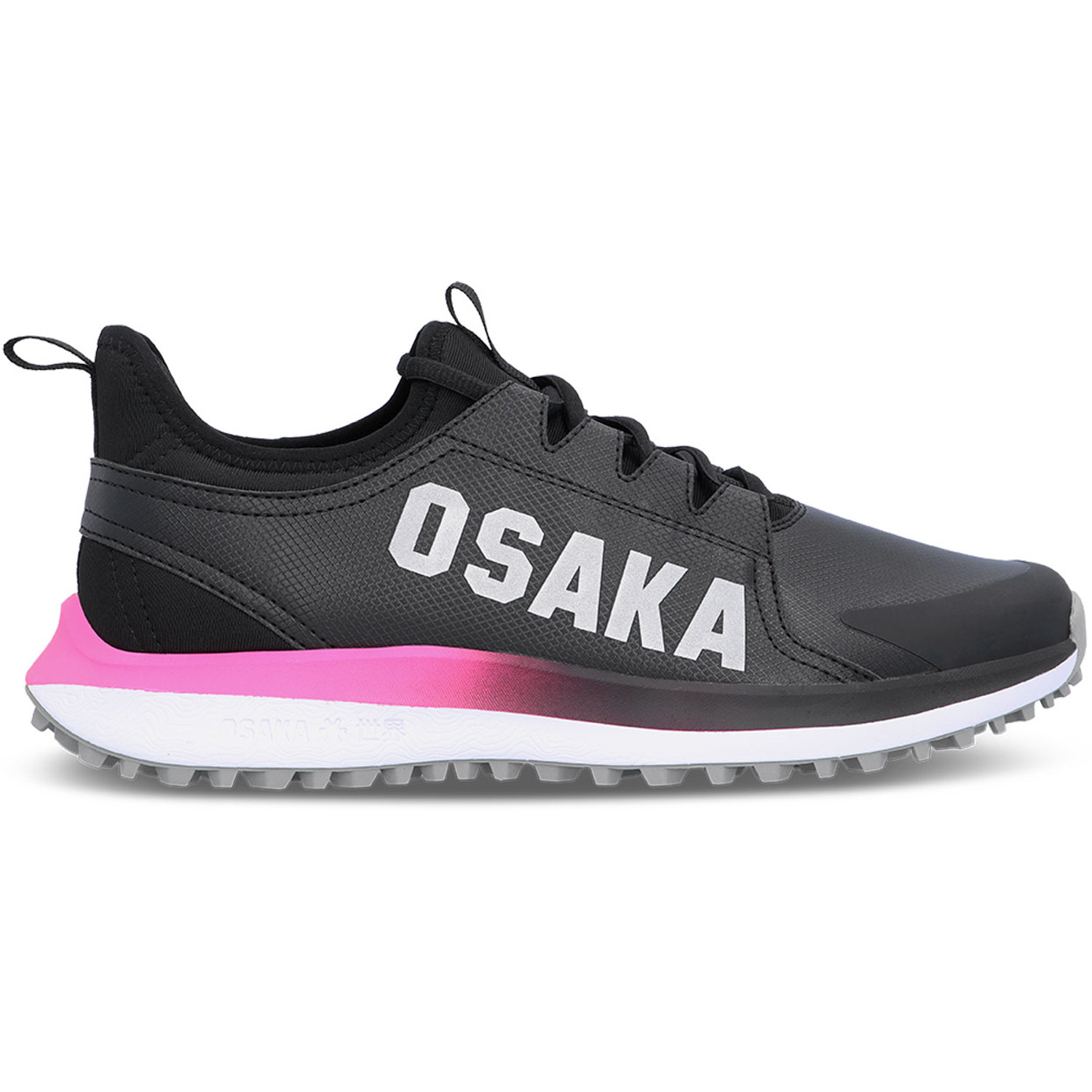 Osaka Furo