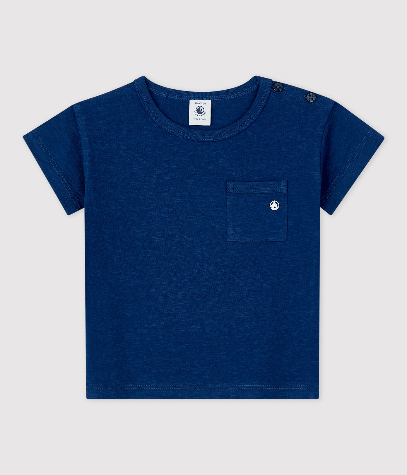 Tee-shirt manches courtes uni en jersey bébé