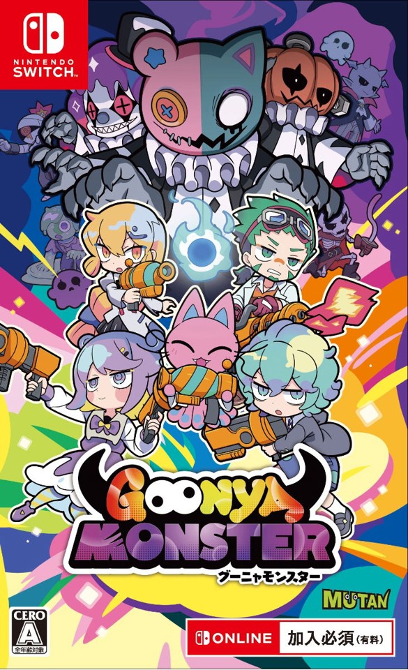 Goonya Monster (Import)- Nintendo Switch
