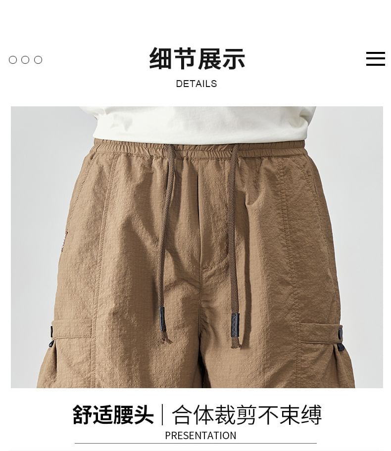 Nataro - Mid Rise Plain Cargo Shorts