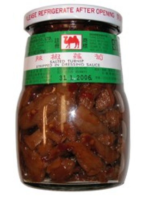 Camel Gezouten Turnip Reepjes in Dressingsaus 370g