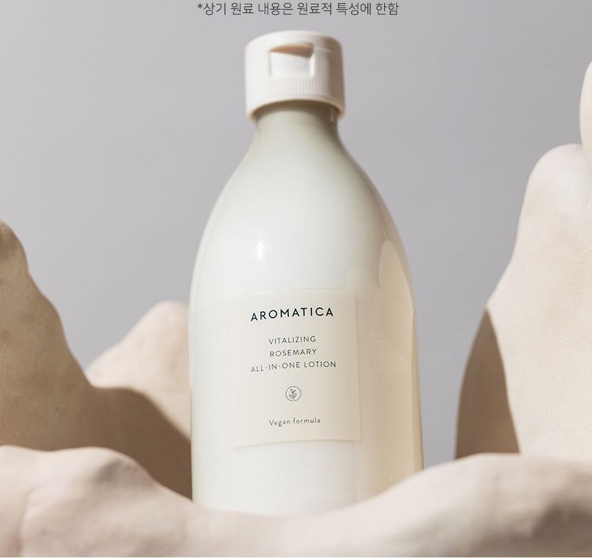 AROMATICA - Vitaliserende Rozemarijn Alles-In-Eén Lotion
