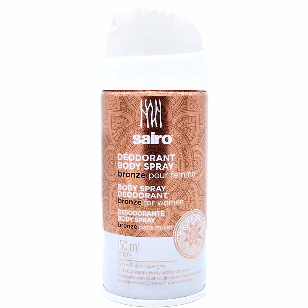 Sairo Deodorant und Bodyspray for Women Kupfer