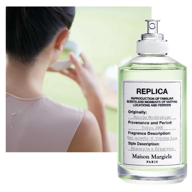 Replica Matcha Meditation Eau de toilette MAISON MARGIELA