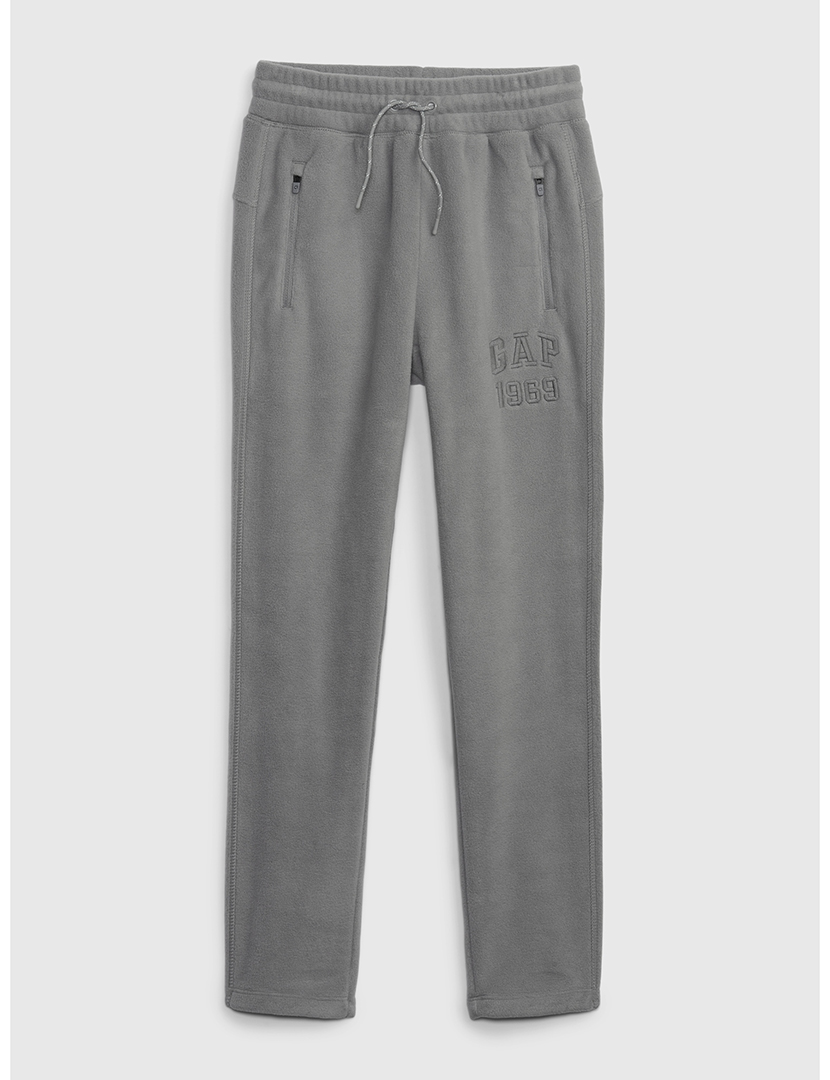 Grey Boy's Joggers