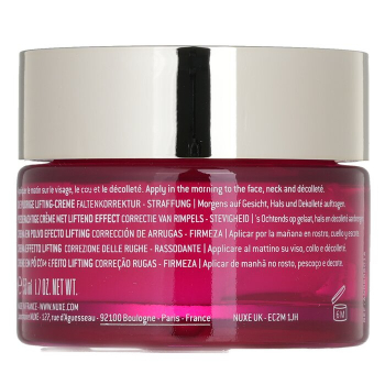 Nuxe Merveillance Lift Firming Powder Cream  50ml/1.7oz