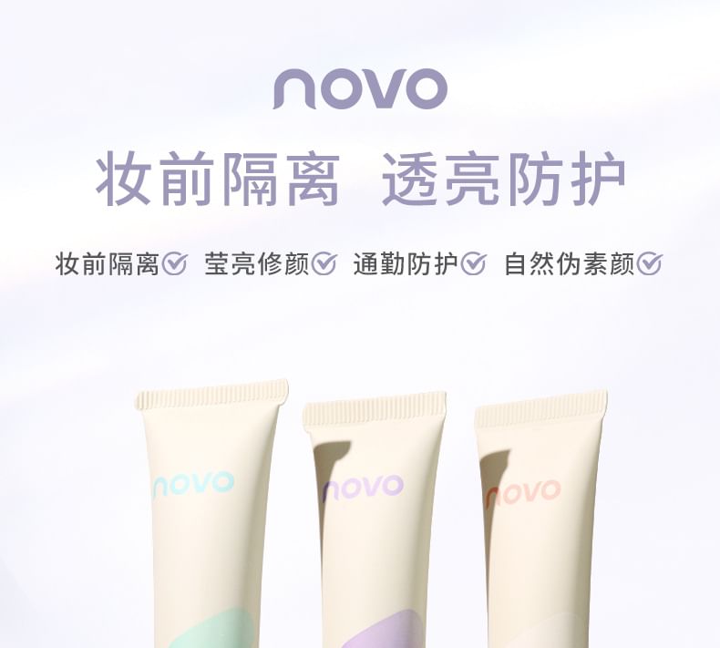 NOVO - Soft Glow Primer - 3 kleuren