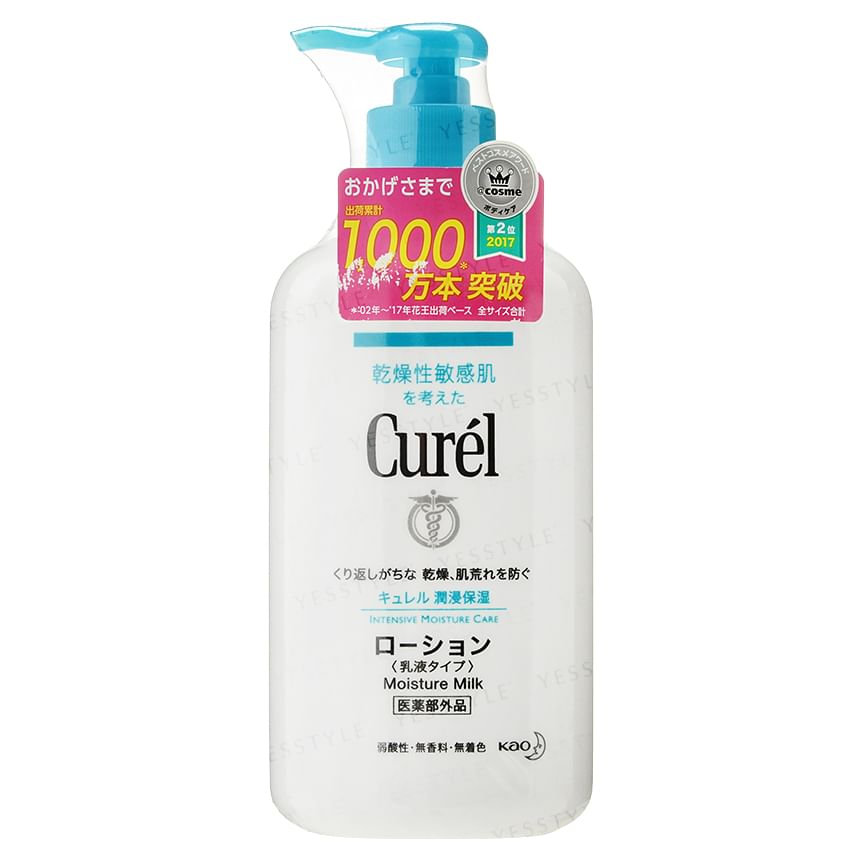 Kao - Curel Intensive Moisture Care Moisture Milk