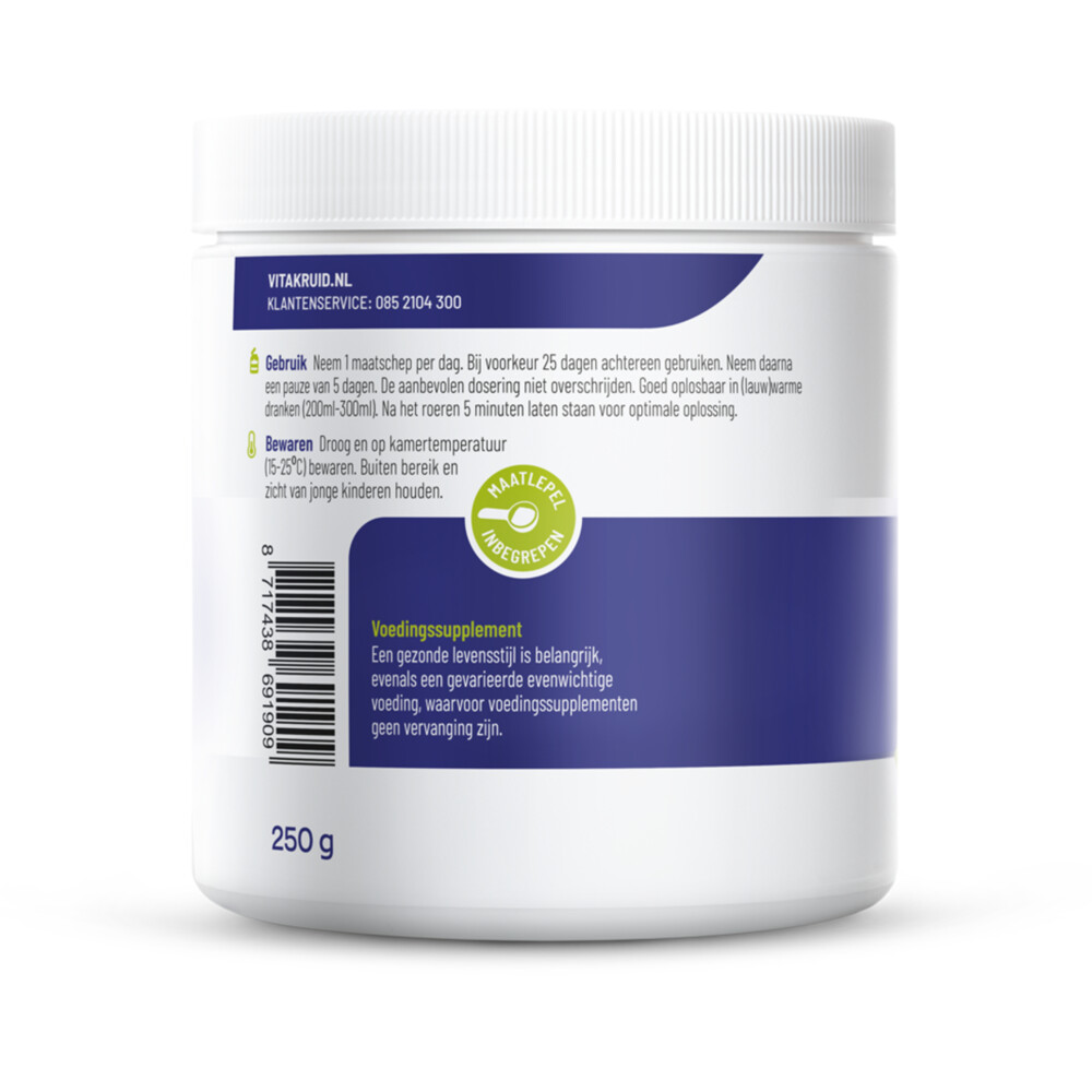 Vitakruid Collageen Solugel Poeder250 gr