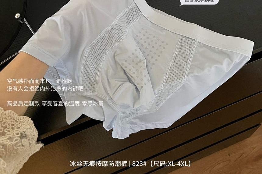 Yunlela - Set van 3: Effen boxershorts