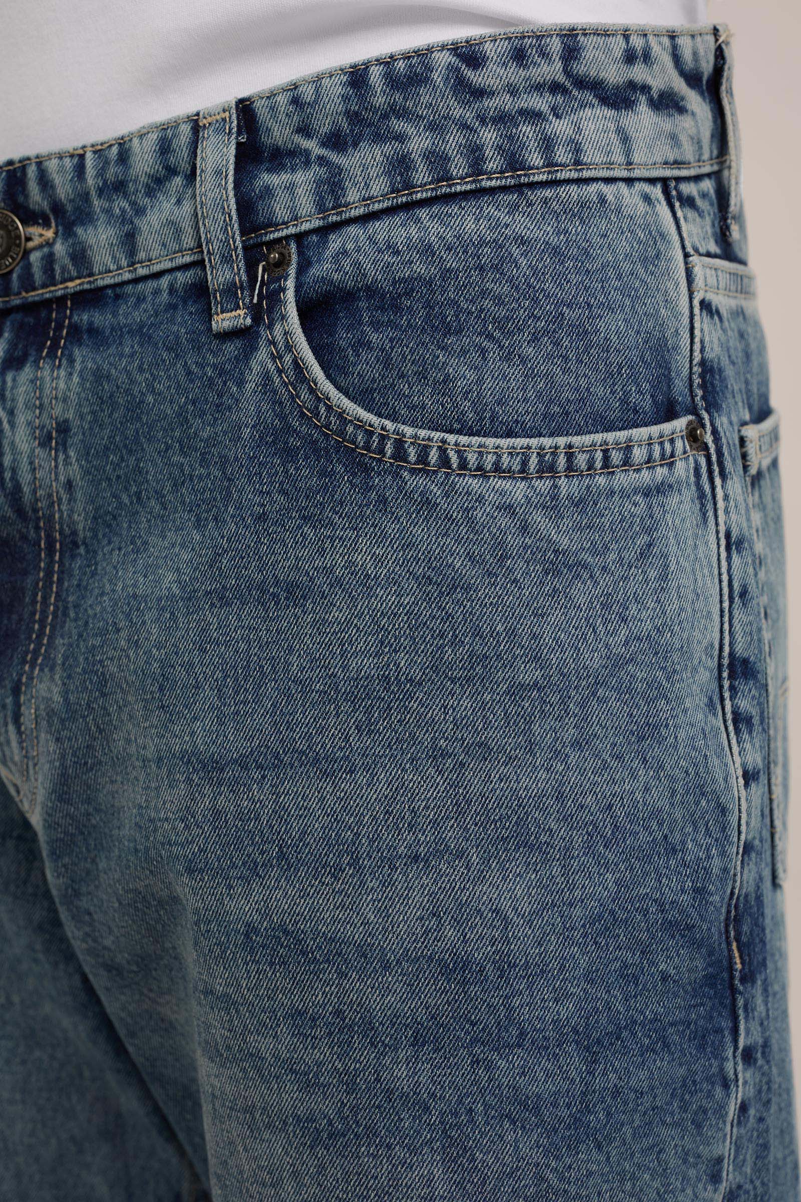 loose fit katoenen jeans Blue Ridge Donkerblauw