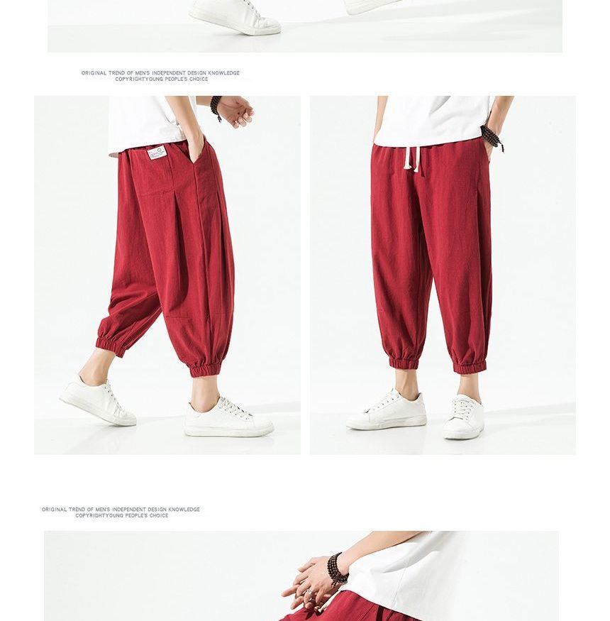 Ninine - Effen cropped harembroek met trekkoordtaille