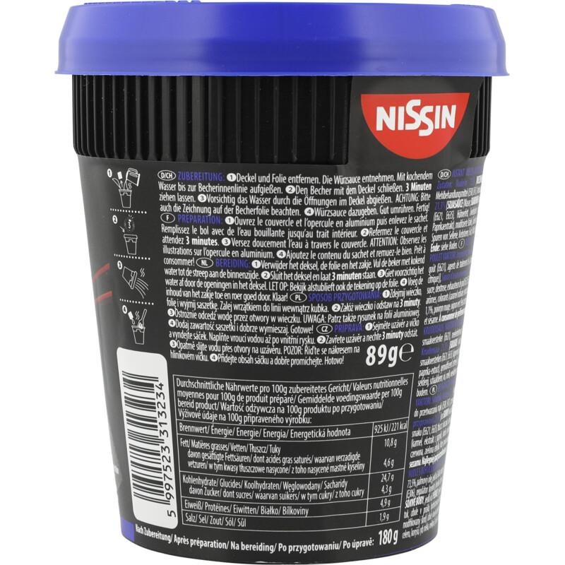 Nissin Soba cup noodles yakitori chicken
