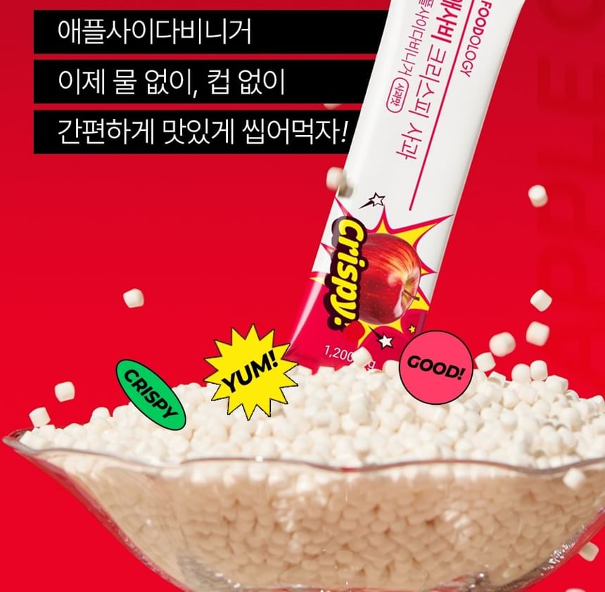 FOODOLOGY - Aesabi Crispy - 3 soorten