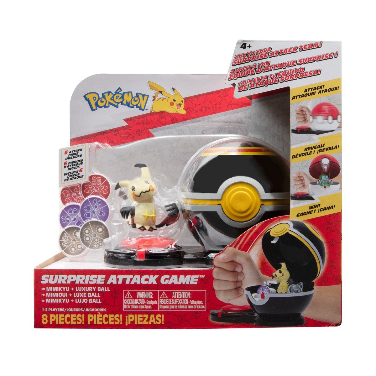 Pokeball attaque surprise solo - Pokemon
