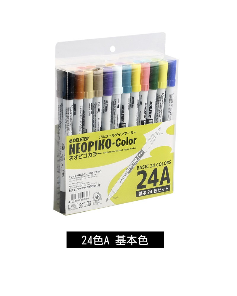 24A Set Neopiko Color 24A