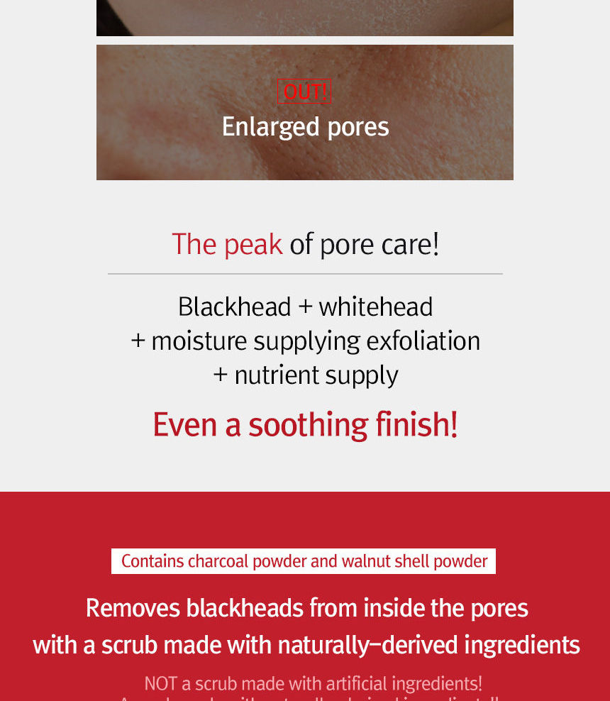 RiRe - All Kill Blackhead Remover Stick De Rode
