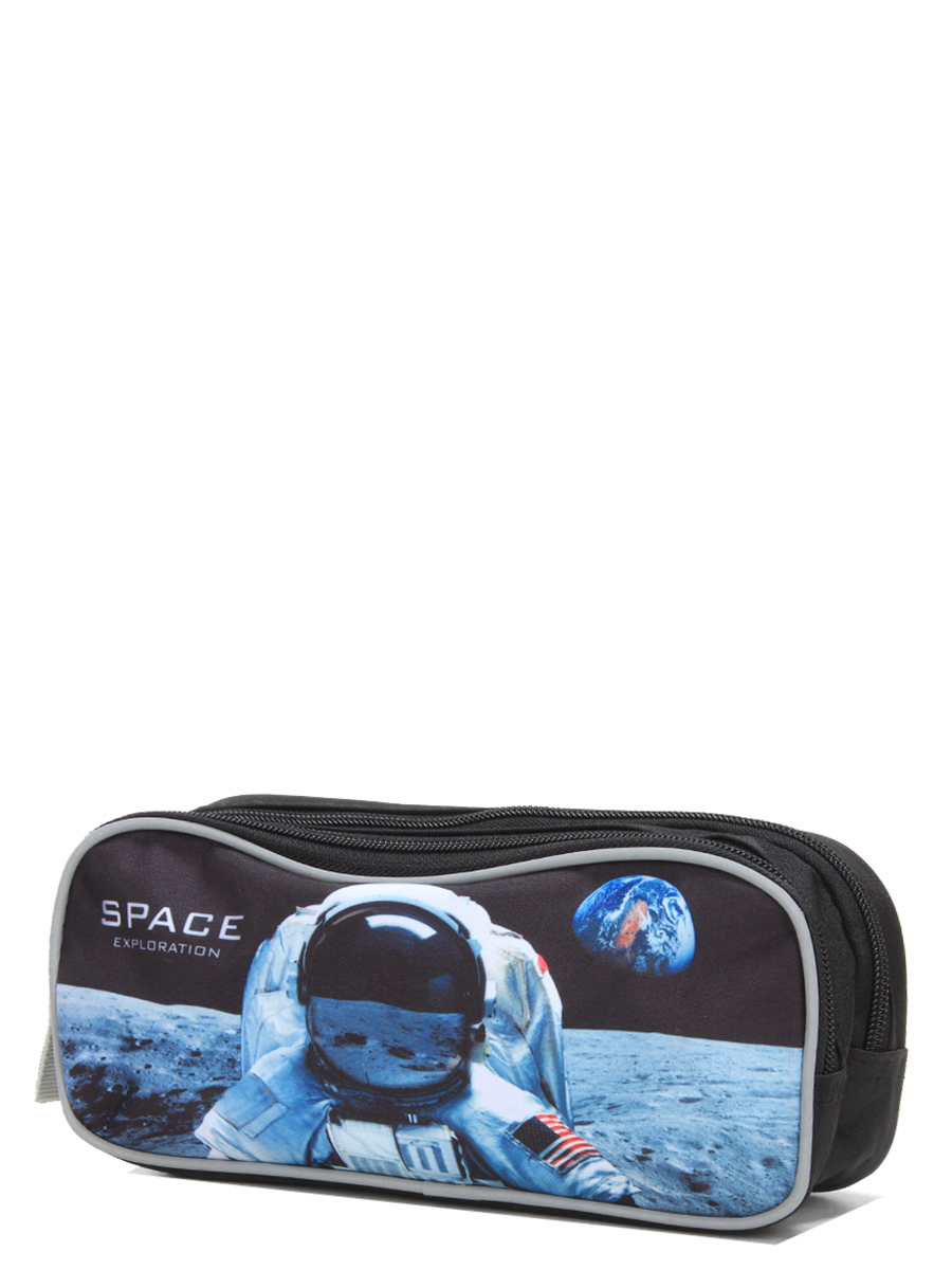 Trousse Nasa Moon - 2 compartiments
