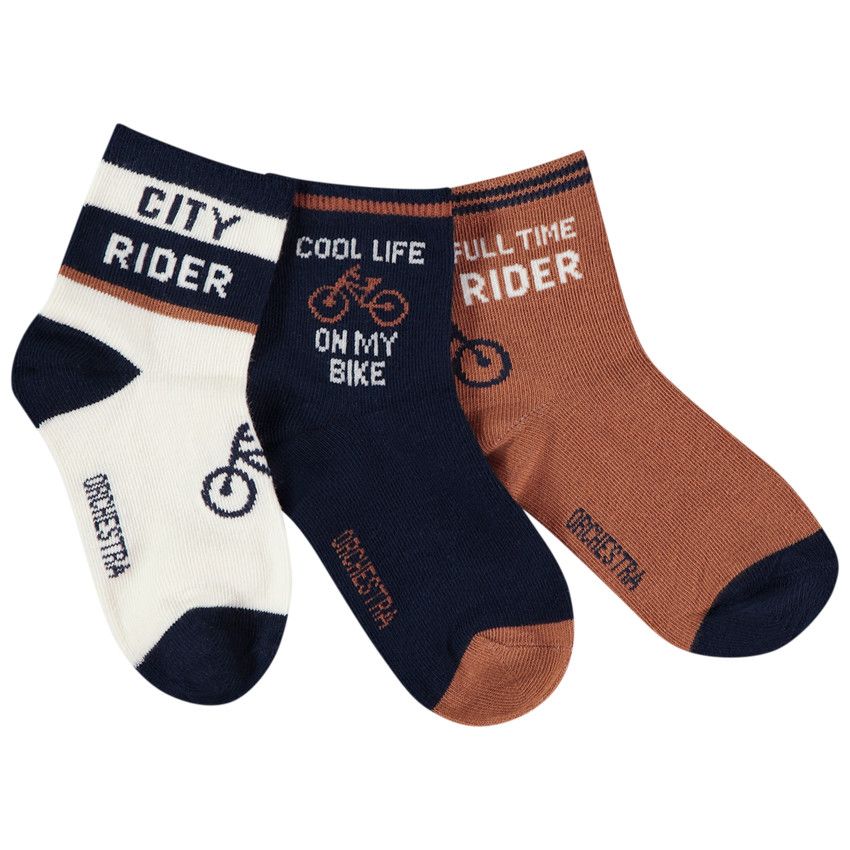 Lot de 3 paires de chaussettes fantaisie pour garçon - Ecru