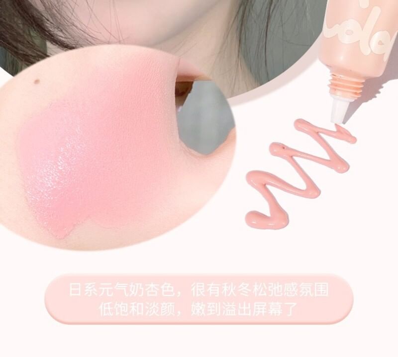 xixi - Tipsy Xili Water Mist Blusher - 3 kleuren