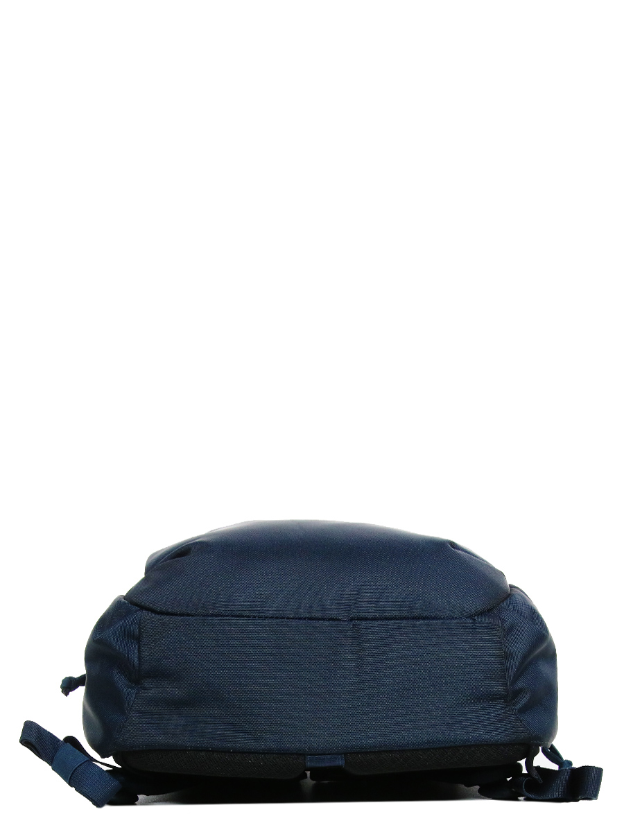 Sac À dos Thule Subterra 23 L