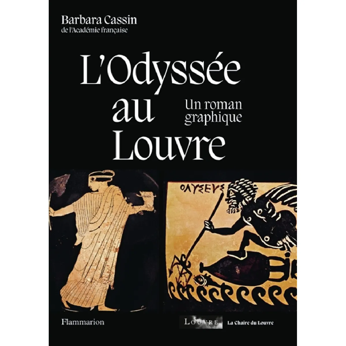 L'Odyssée au Louvre : un roman graphique
