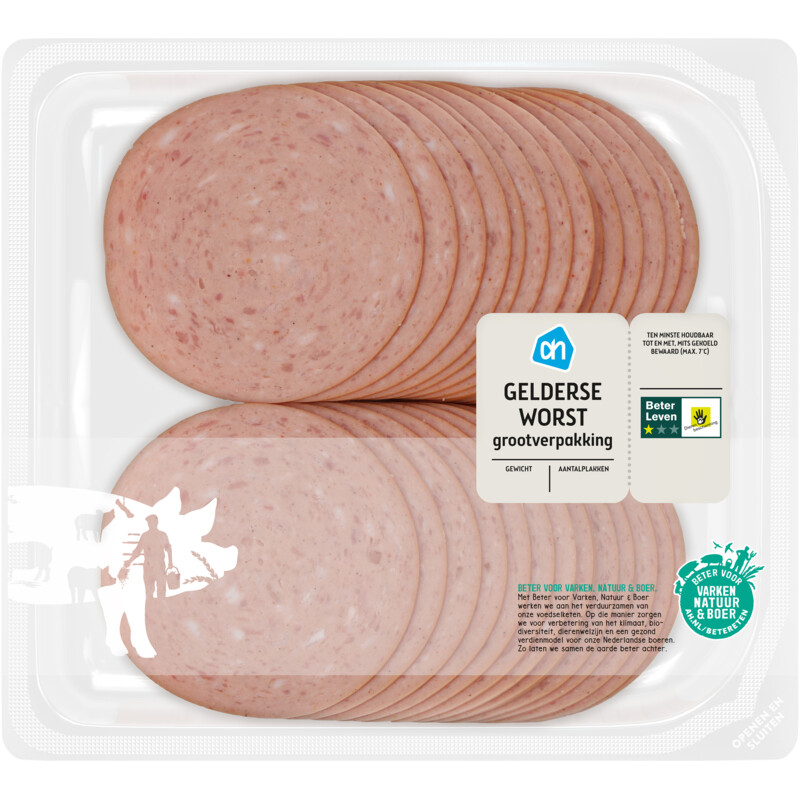 AH Gelderse gekookte worst grootverpakkingt