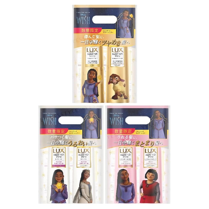 Lux Japan - Super Rich Shine Series Shampoo & Haarconditioner Set Disney Limited Edition