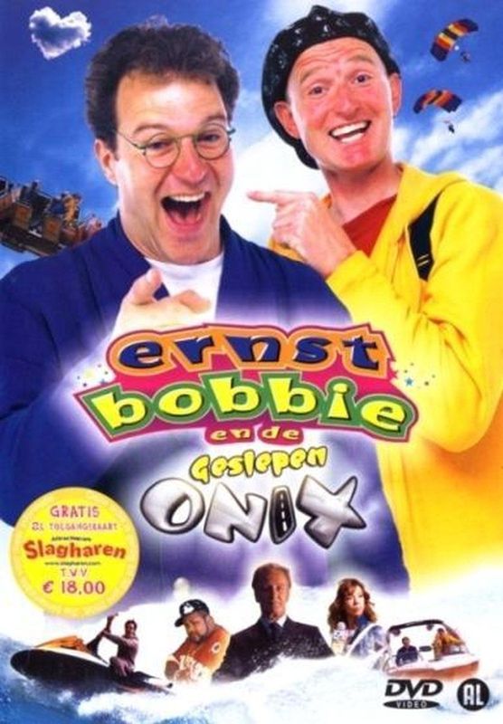 Ernst Bobbie - De Geslepen Onyx - Kinderen & Familie DVD