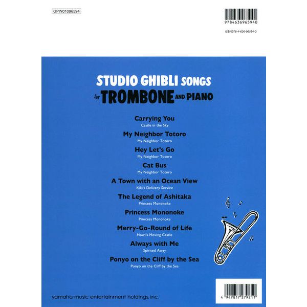 Yamaha Music Entertainment Studio Ghibli Songs Trombone 1