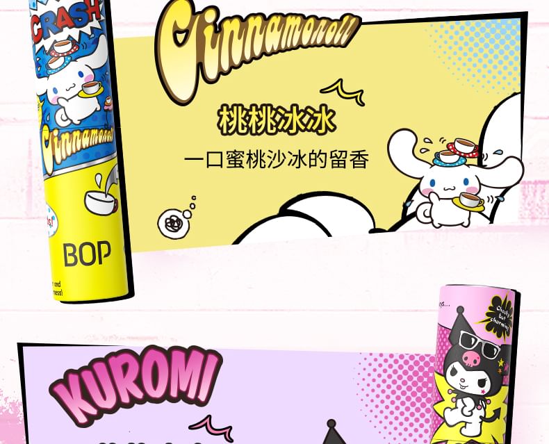 BOP - Fruitige frisse mondspray Pochacco Limited Edition