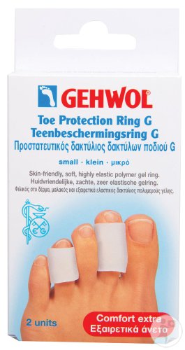 Gehwol Anneau Protection Gel Petit 2 Pièces