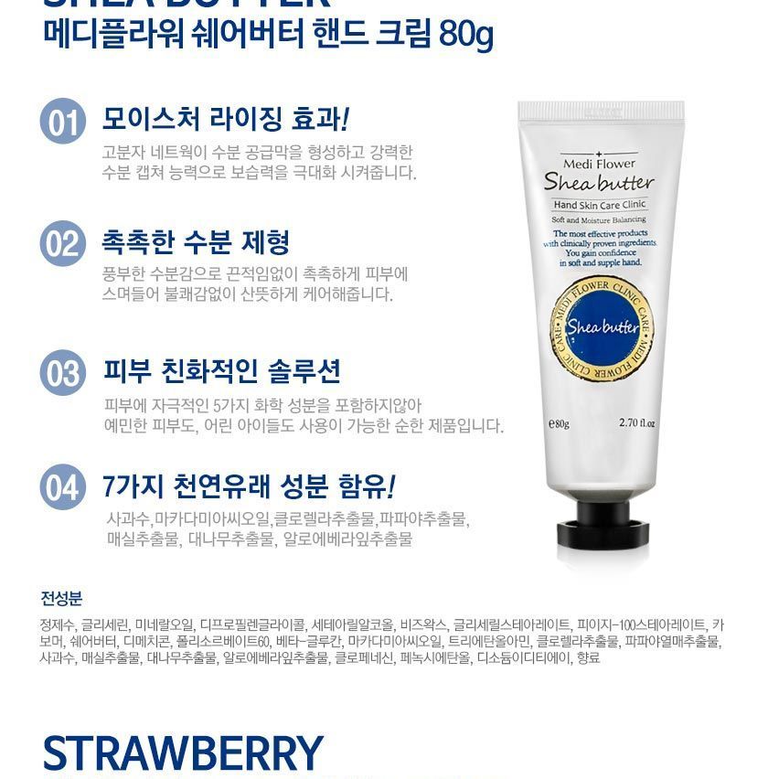 MediFlower - Handcrème Speciale Set