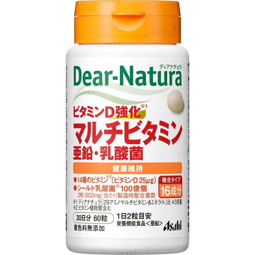 Asahi - Dear-Natura Dianatura Vitamine D Versterkte Multivitamine Zink Melkzuur Bacteriën 30 dagen