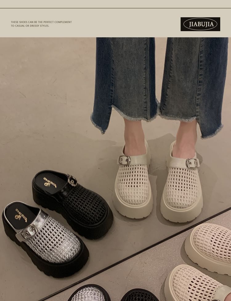 Anjay - Platform Buckled Mules