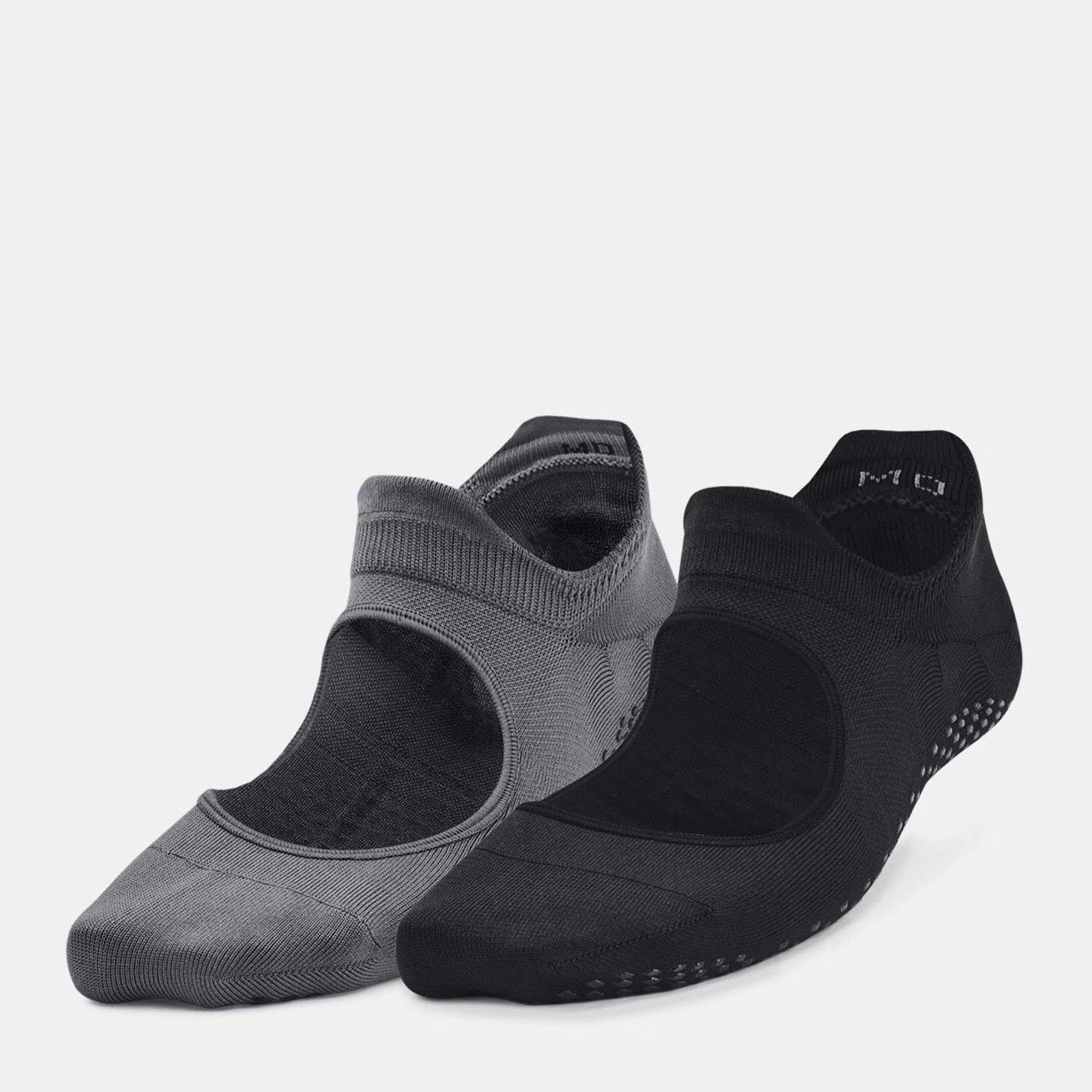 Under Armour UA Breathe Balance 2pk