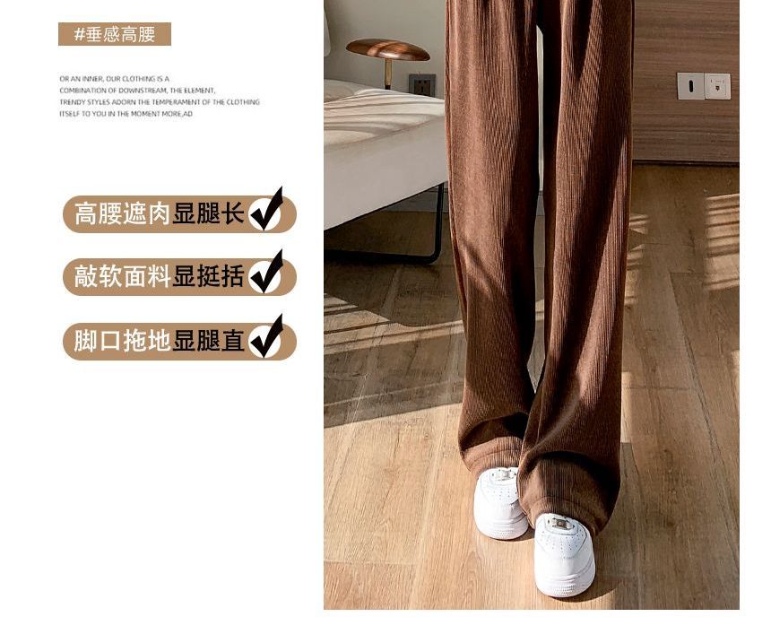 Shinsei - Elastische taille, effen chenille joggingbroek met knoopsluiting, losvallend (verschillende ontwerpen)