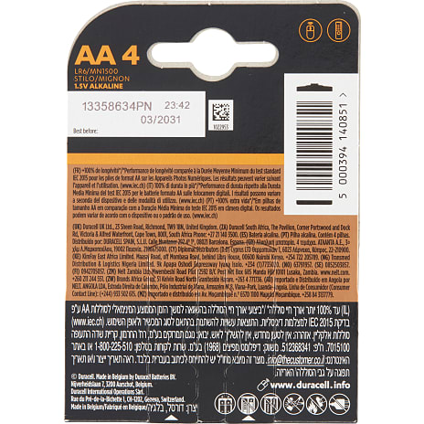 Duracell Plus AA batterier 4-pak