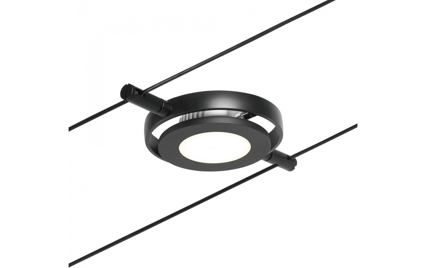 CorDuo LED Seilsystem RoundMac Basisset 5 x 200 lm<br>Schienenlichtschranke