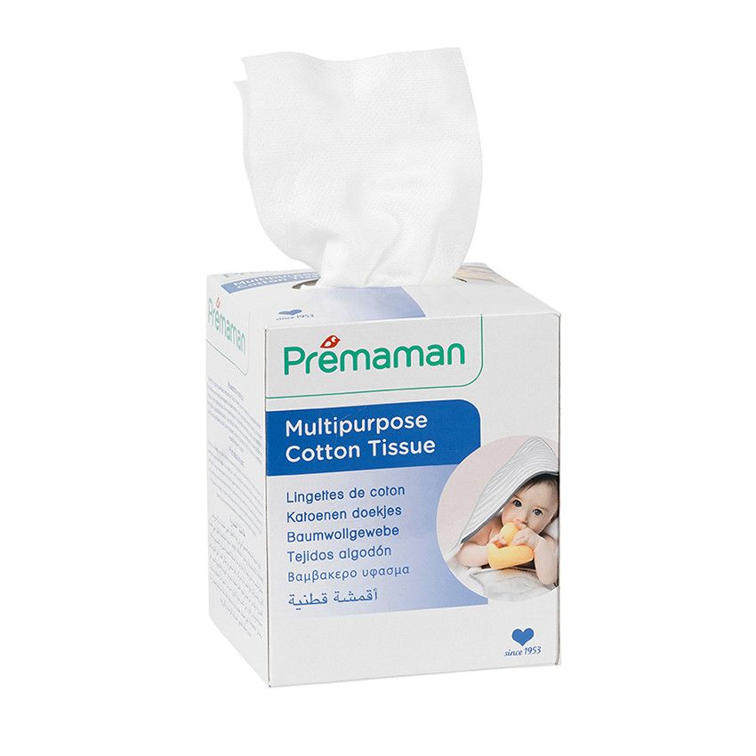 Lingettes en coton multi-usages x100 - Doré