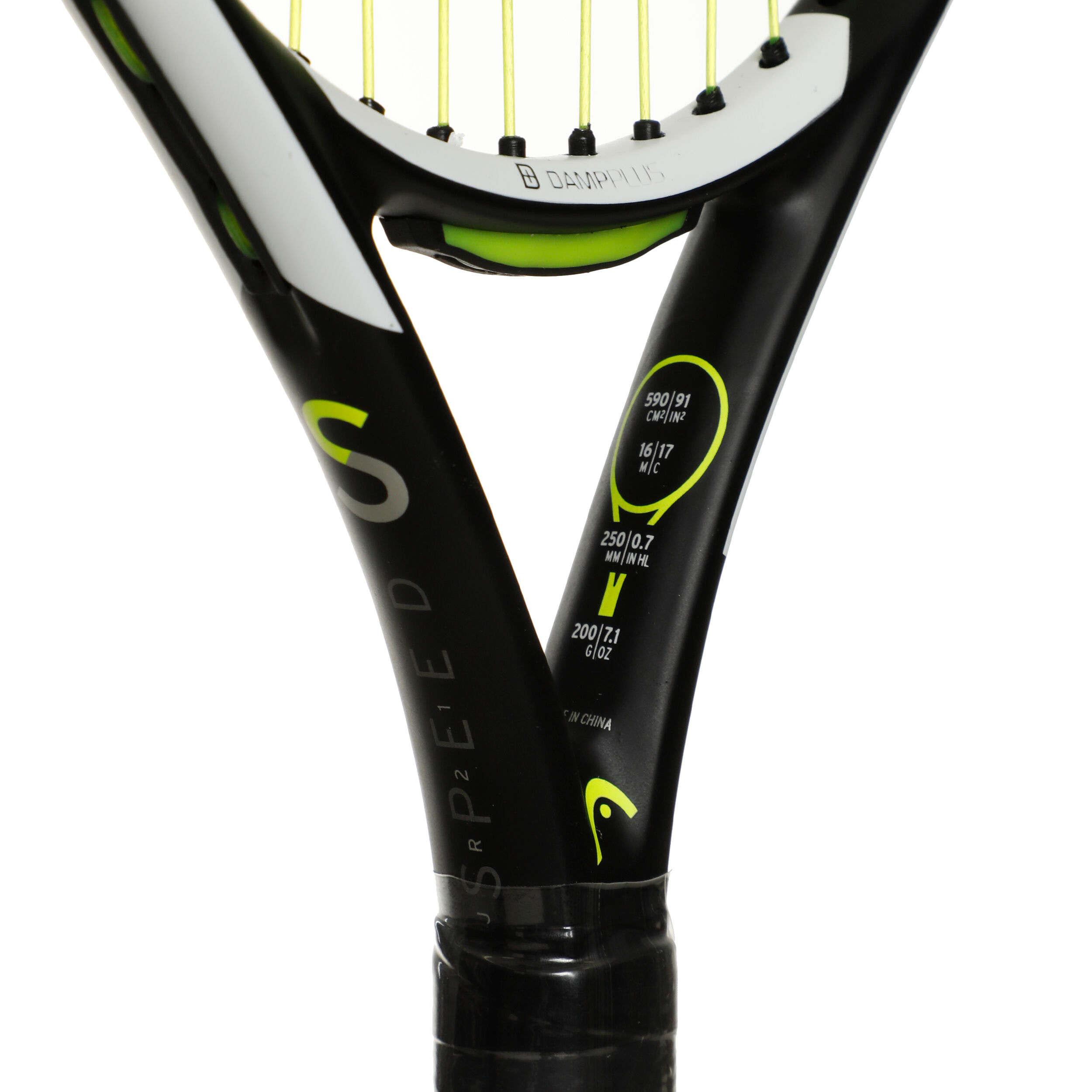 HEAD Speed Junior 21