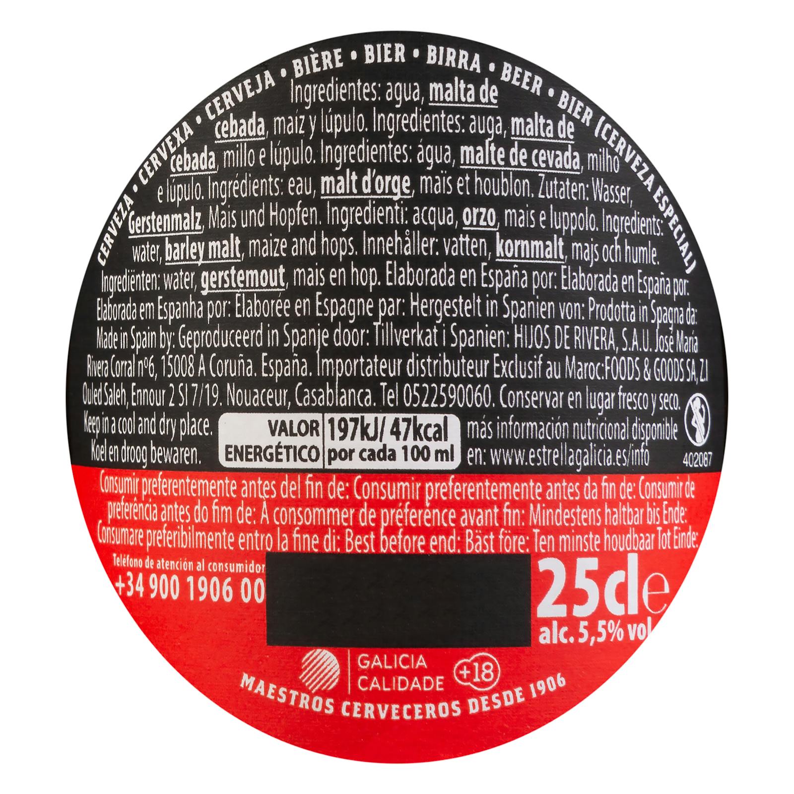 Bière spéciale Estrella Galicia