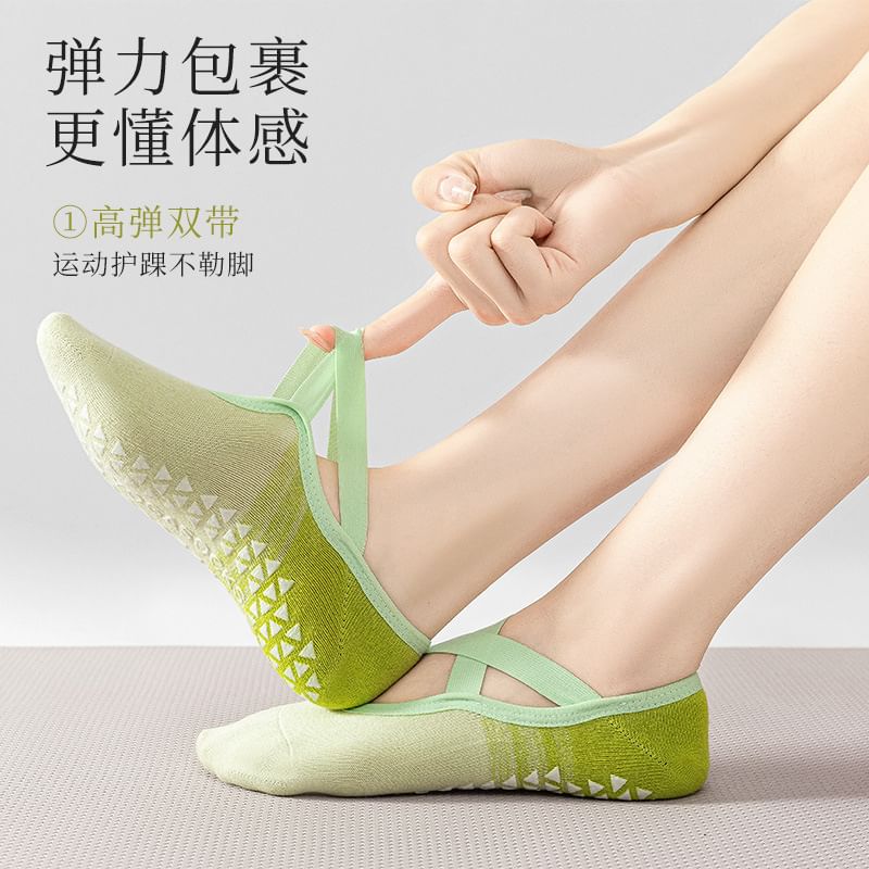 Loverly - Tie-Dyed antislip no-show sokken